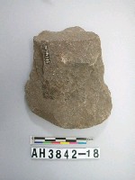 藏品(中型斜刃打製石斧)的圖片